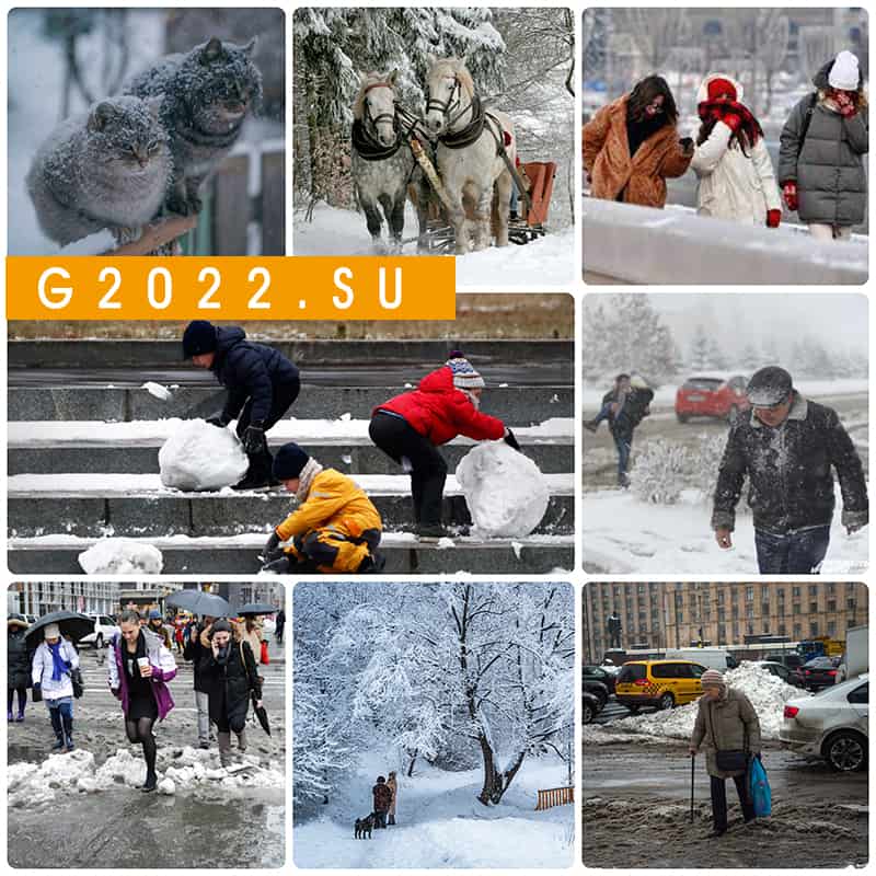 Отдых в краснодарском крае зимой 2021-2022