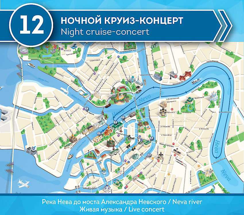 Местоположение моста. Карта мостов Санкт-Петербурга. Мосты Питера на карте. Мосты Питера схема. Разводной мост карта.
