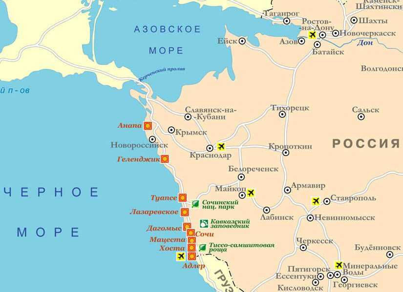 Где теплее всего море и воздух в мае-месяце в Крыму — рейтинг ТОП-7 самых теплых мест по отзывам, можно ли купаться и где, советы при выборе курорта для отдыха в конце весны