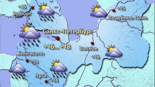 Какая будет весна 2022 в санкт-петербурге по прогнозам синоптиков