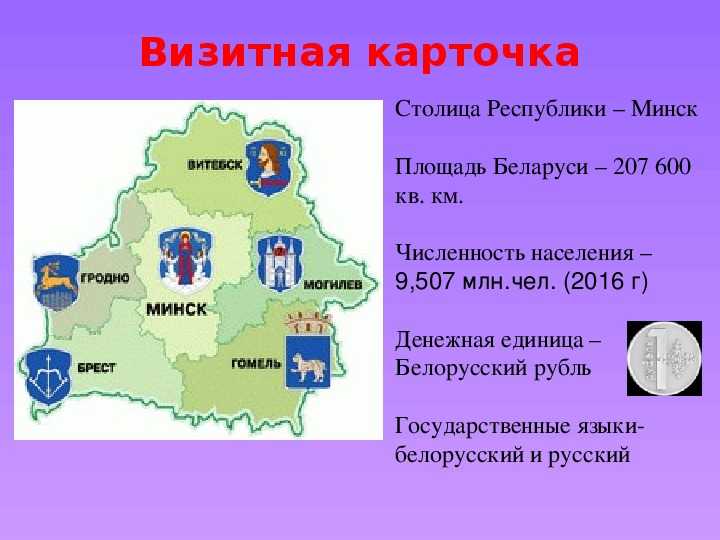 Что посмотреть в витебске: 14 мест в культурной столице беларуси