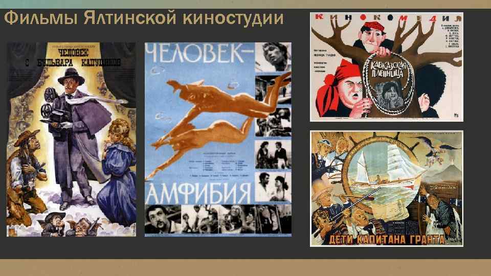 Yaltafilm.com