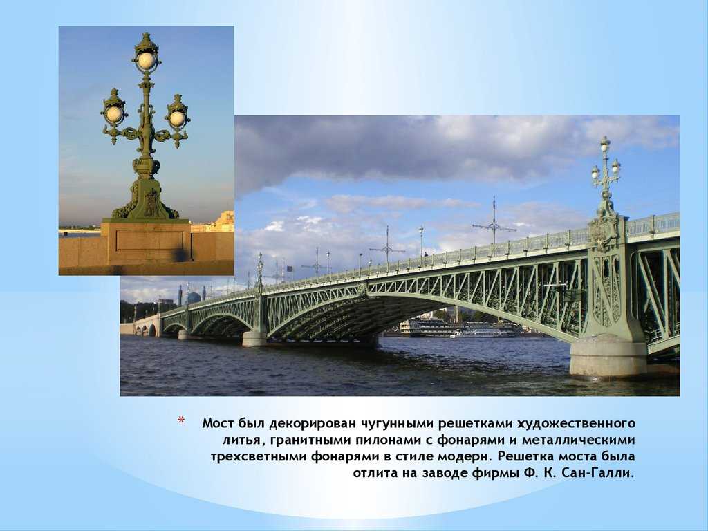 Какие мосты разводят в санкт-петербурге и где посмотреть развод мостов?