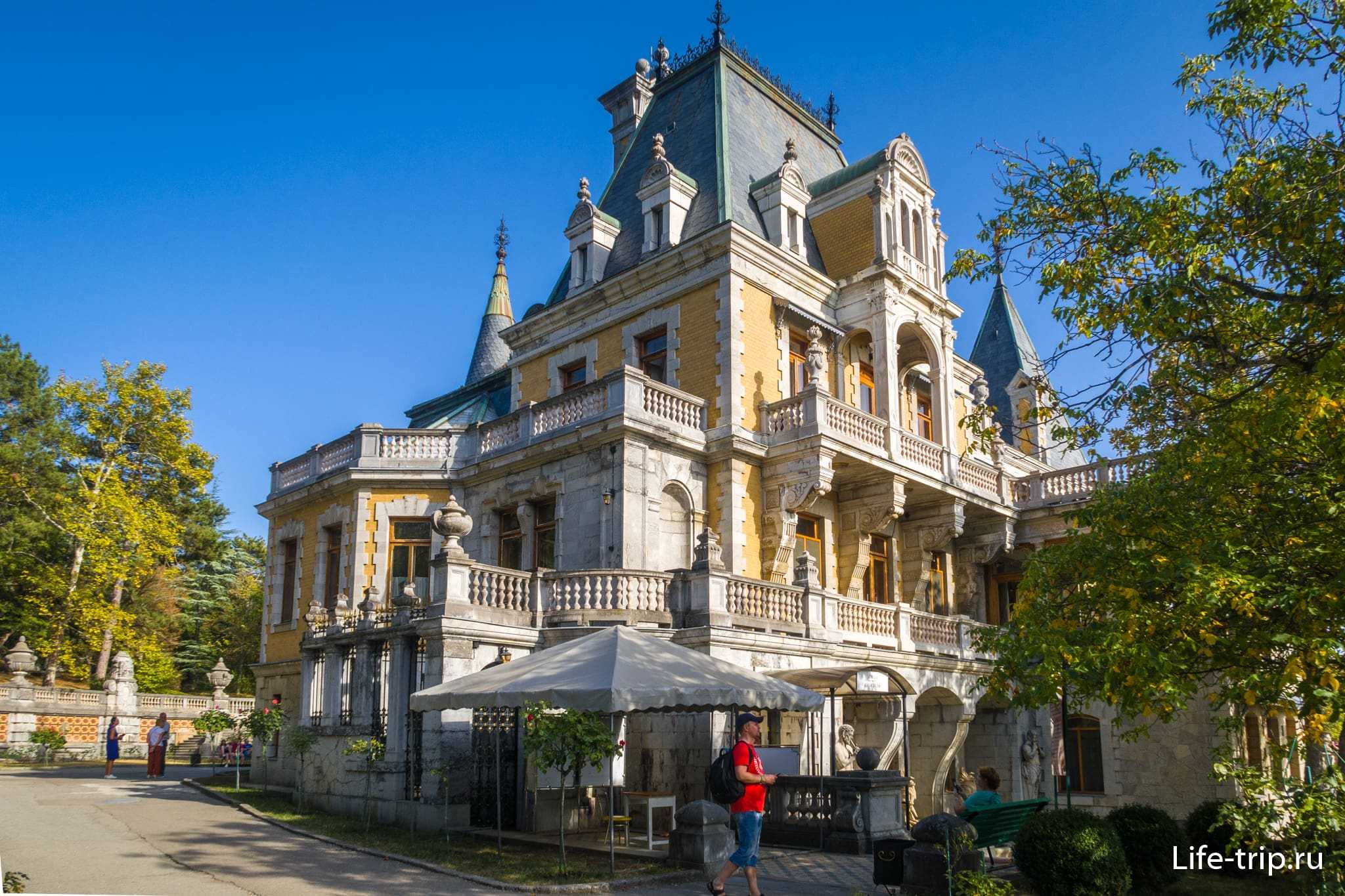 Массандровский дворец, Крым