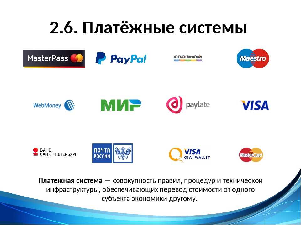 Центробанк рф объяснил, почему жителям крыма не дают кредиты «на материке»