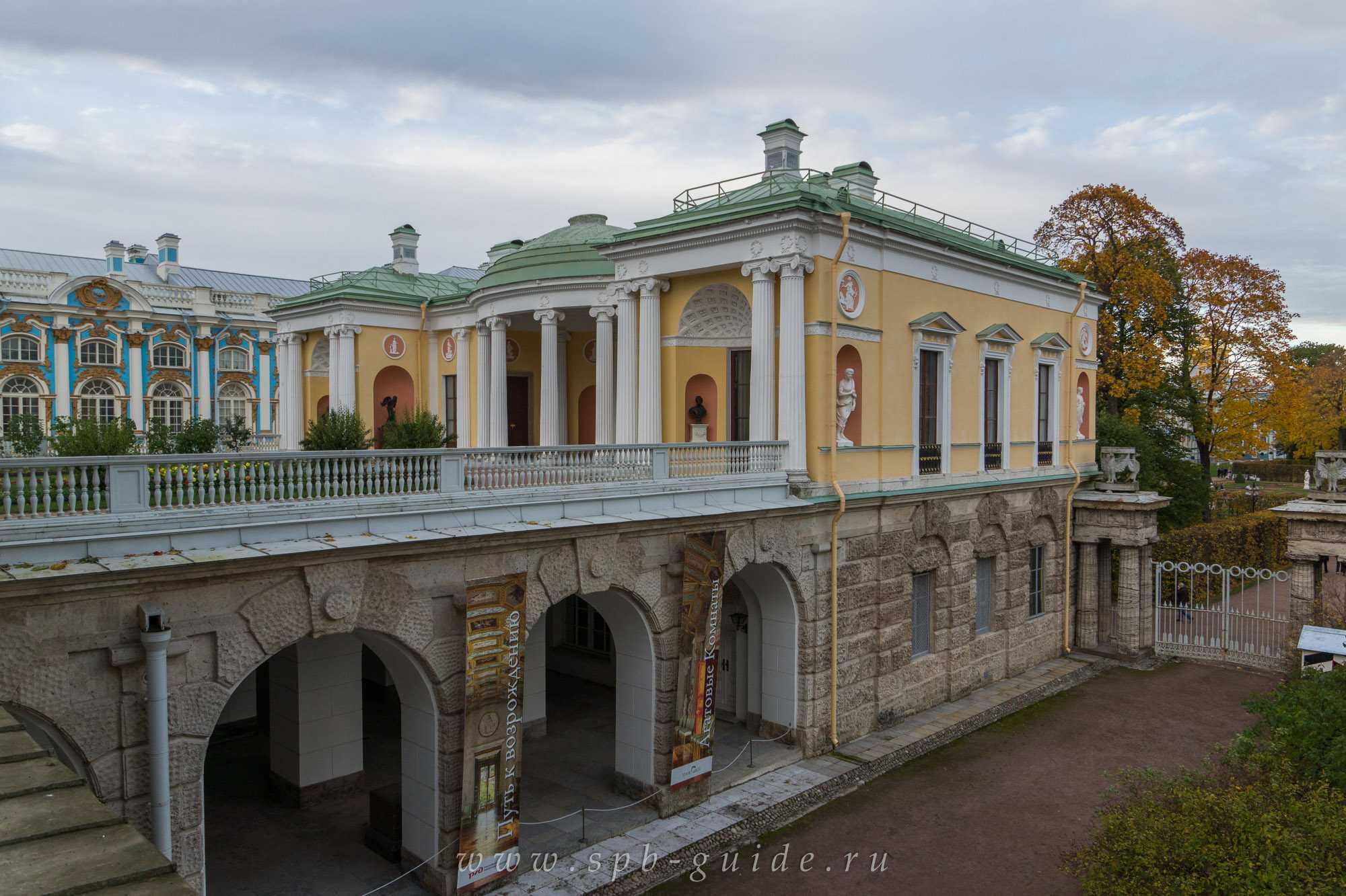Царское село в санкт-петербурге — фото, екатерининский дворец, как добраться