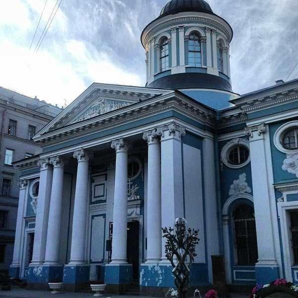 Армянская церковь святой екатерины  описание и фото - россия - санкт-петербург : санкт-петербург