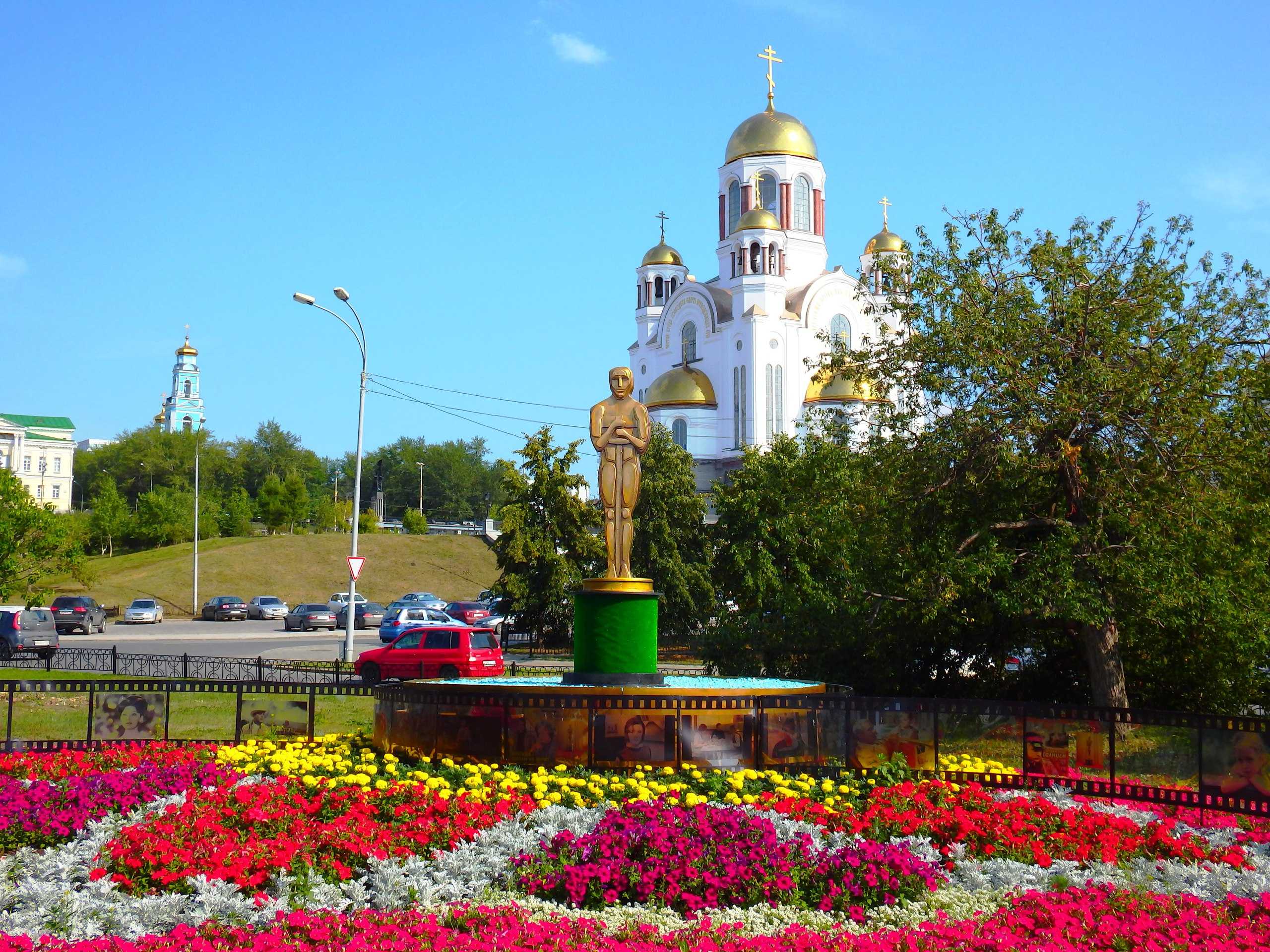 10 самых крупных городов россии по численности населения: список
