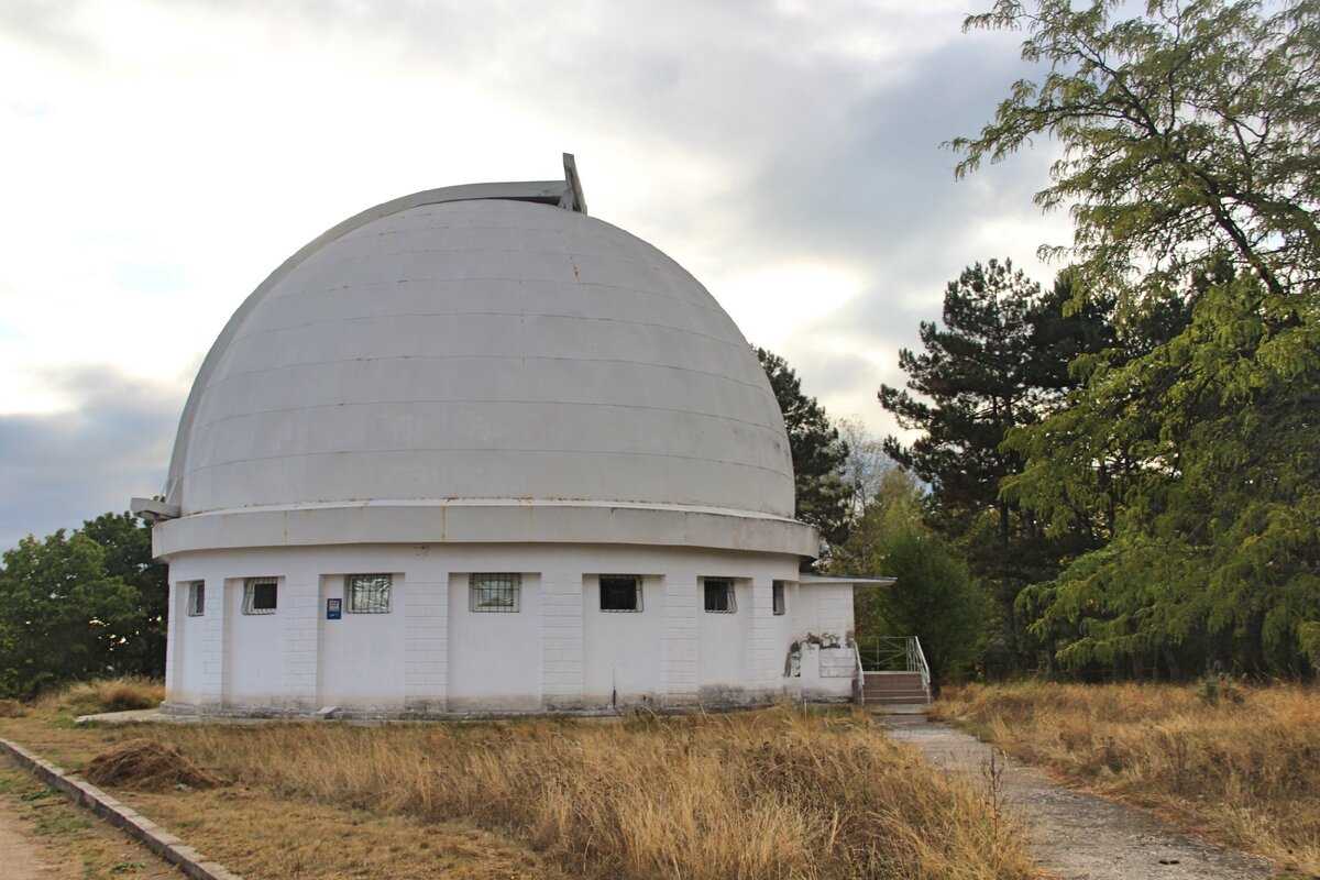 Крымская обсерватория: читайте во всех подробностях