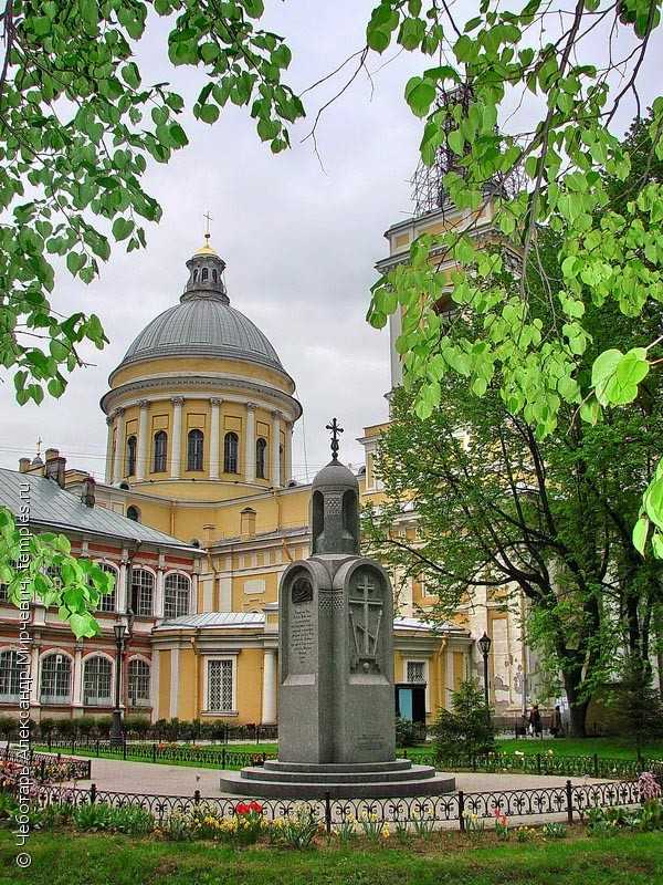 Донской монастырь: святая тишина в центре столицы