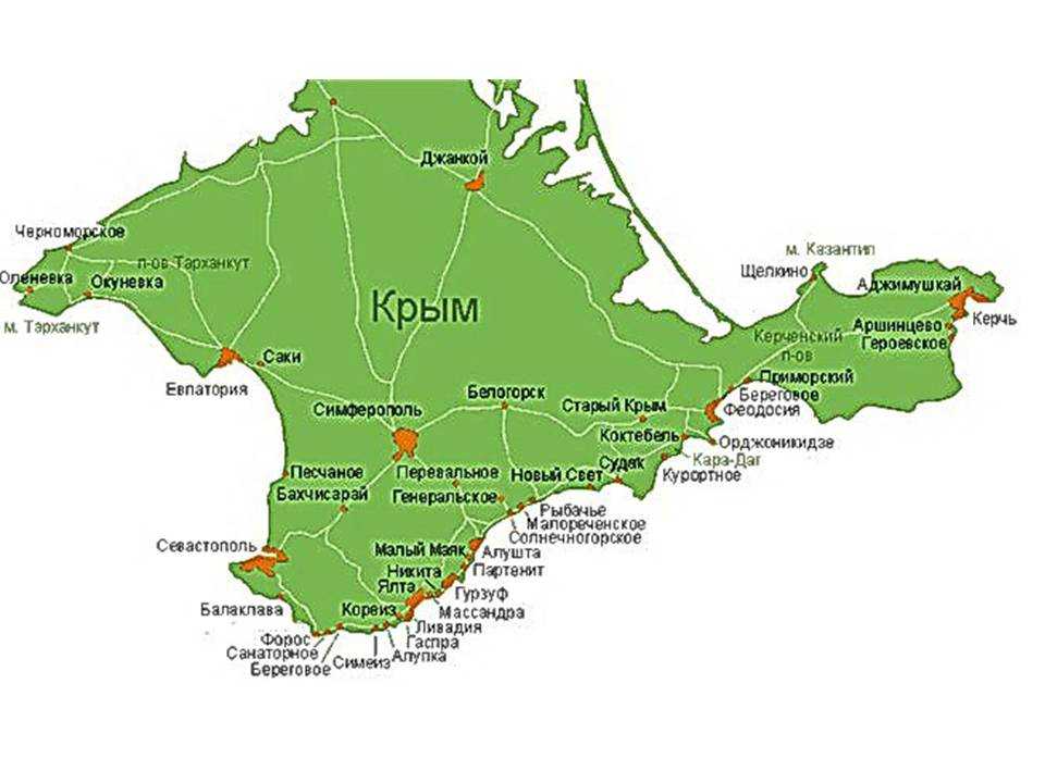 Карта крыма: подробная карта крыма с городами и поселками. крым на картероссии