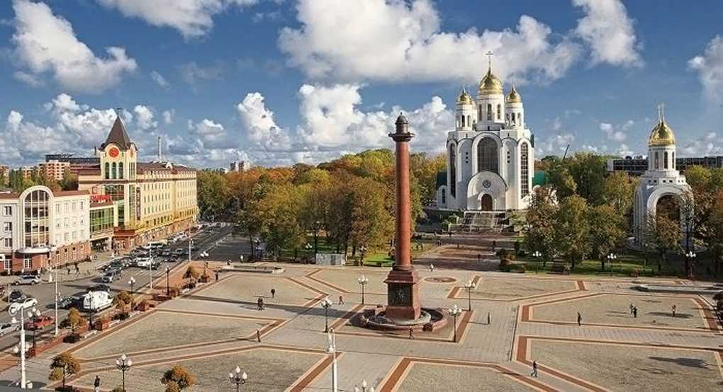 Калининградская область - российский аванпост в европе