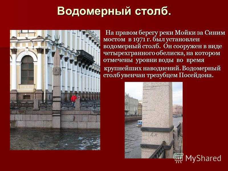Смотровые площадки петербурга - обзор и как посетить