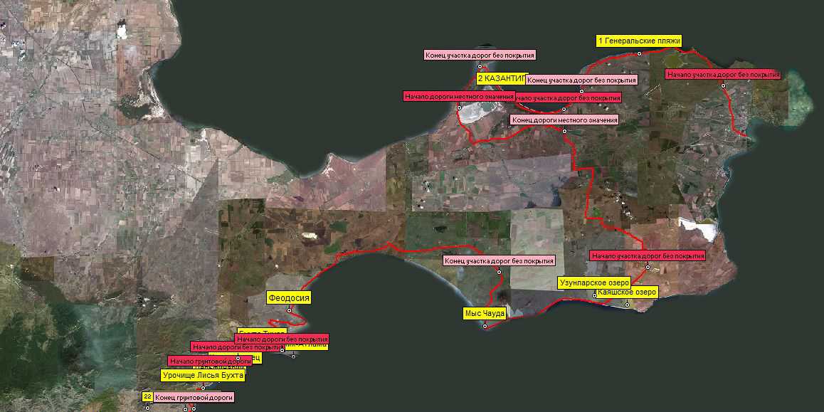 Розовое озеро в крыму: описание, где находится и как добраться