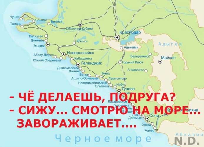 Куда поехать отдыхать в мае 2022 на море топ-10 мест - trip4cent.ru