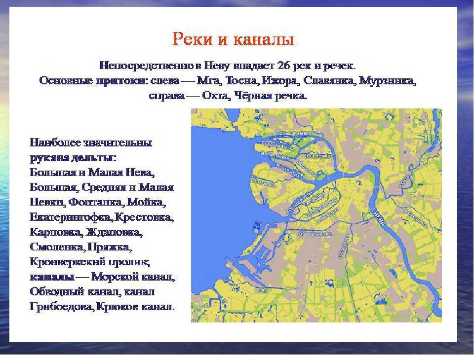 Как изменился синий мост в санкт-петербурге – история от проекта до наших дней