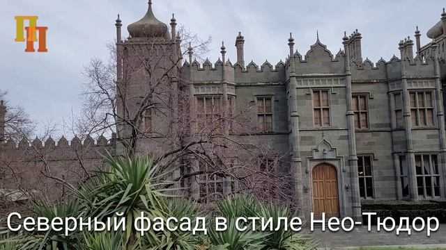 Воронцовский дворец: фото и краткое описание