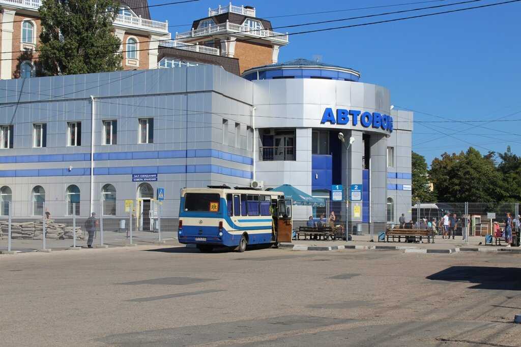 Автовокзал симферополь, автостанция-2 «курортная», ж/д вокзал - крым