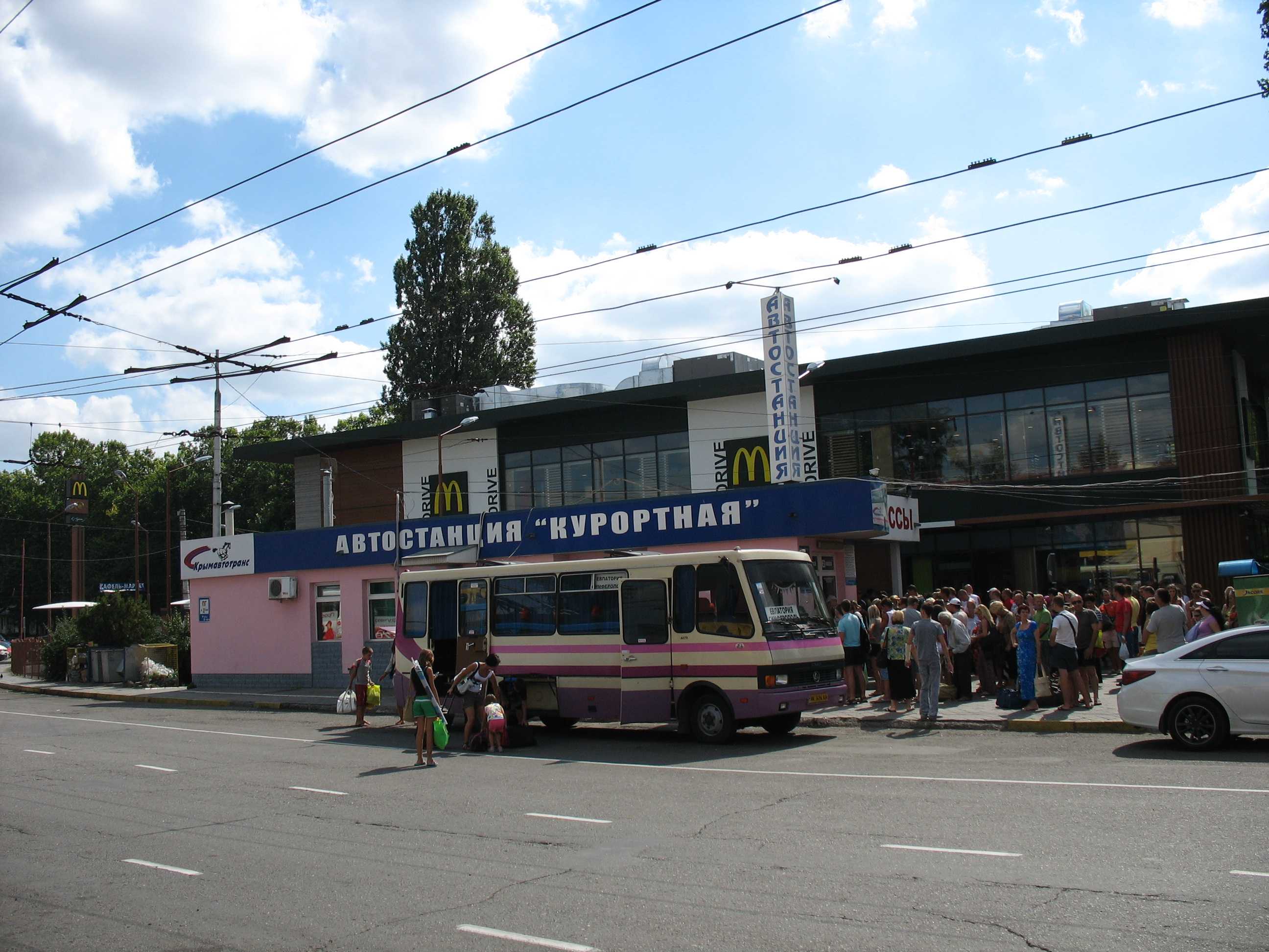 Как добраться из аэропорта симферополя до автовокзала и других городов крыма