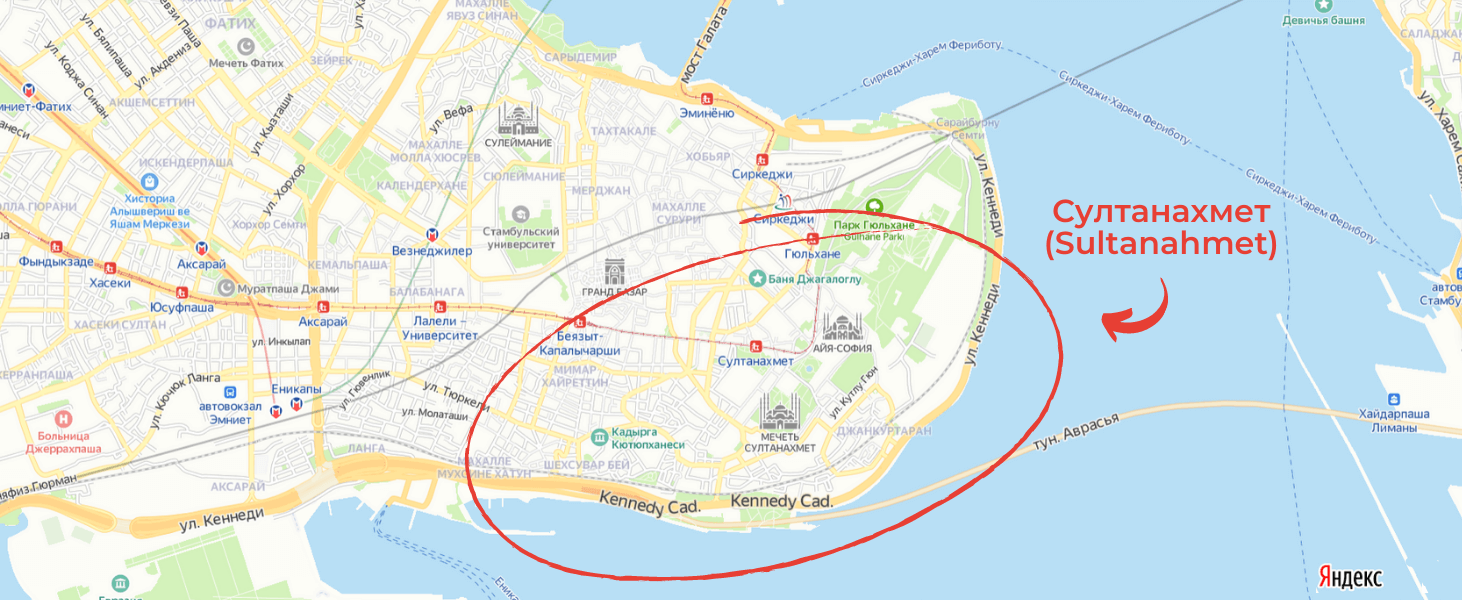 Стамбул какой район. Туристическая карта Стамбула район Султанахмет. Район Султанахмет в Стамбуле на карте. Достопримечательности Стамбула на карте. Район Сиркеджи в Стамбуле на карте.