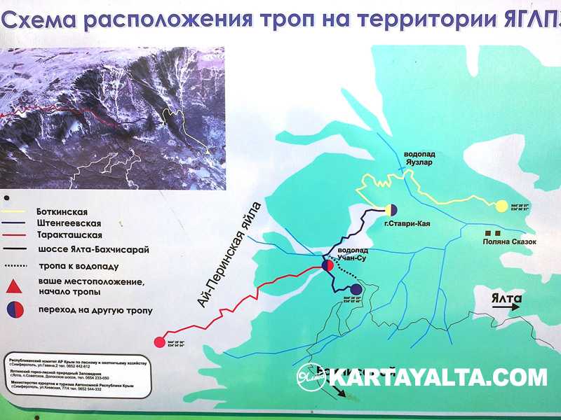 Таракташская тропа, ялта, крым: описание маршрута, фотографии, gps-трек, отзывы и рекомендации