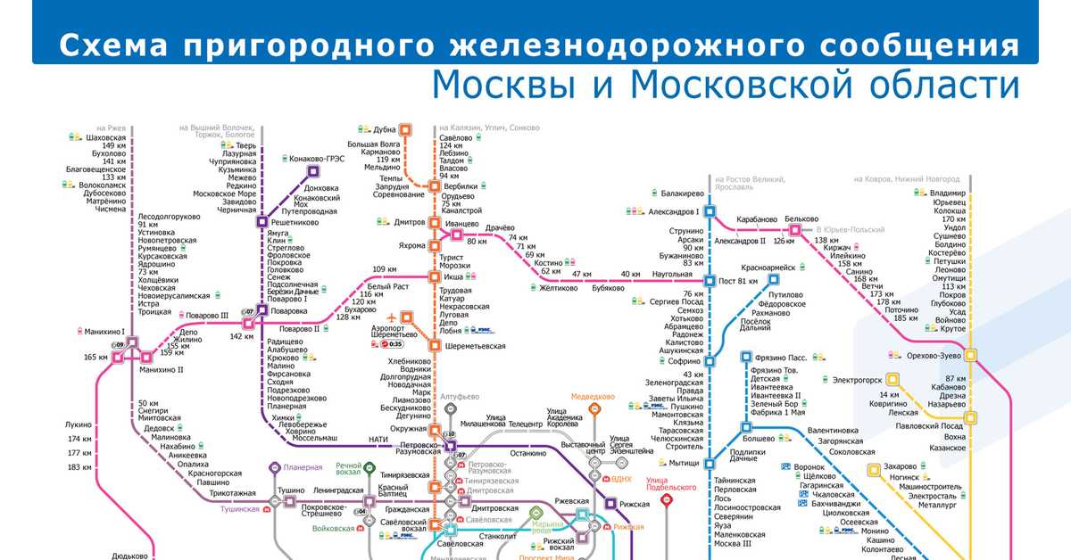 Московский вокзал санкт-петербурга: как добраться - метро, автобус