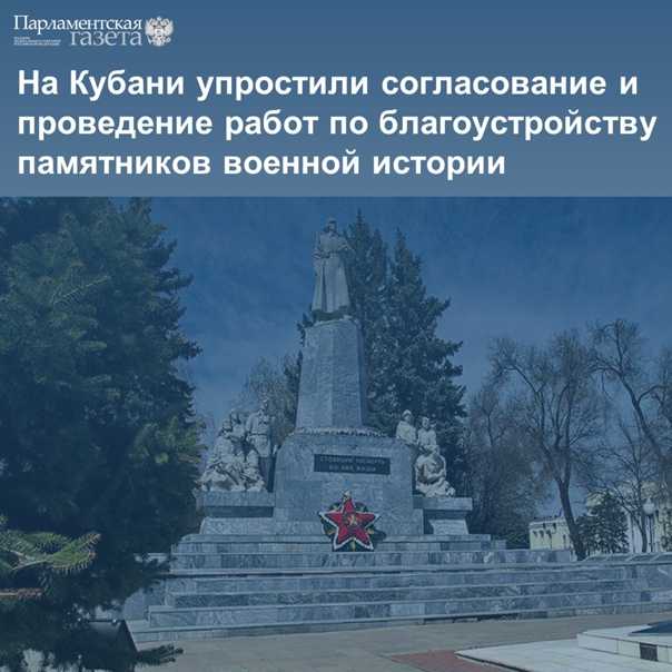 230 лет назад день 19 апреля 1783 года вошел в историю как официальная дата присоединения крыма к российской империи | forpost