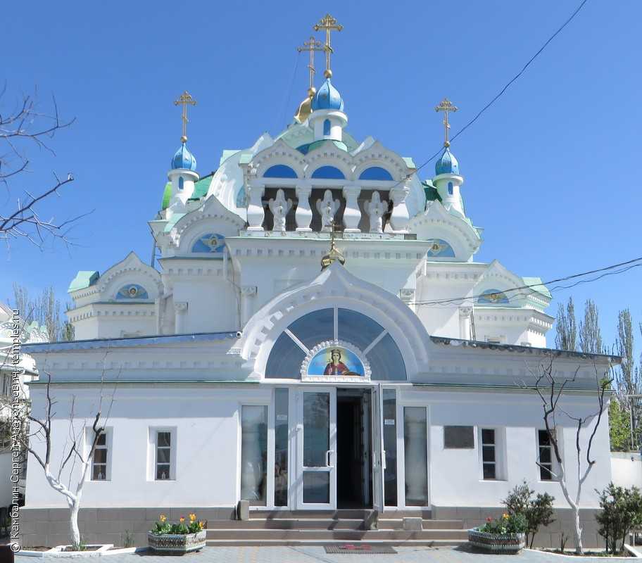 Казанский собор в феодосии