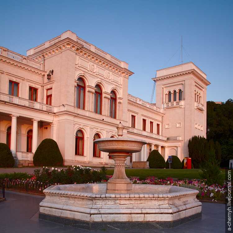 Ливадийский дворец в крыму – роскошная усадьба царской семьи