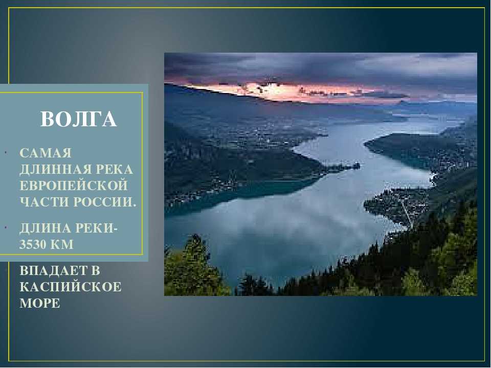 Река чепца — непроходимая тайга, природные памятники и географические объекты