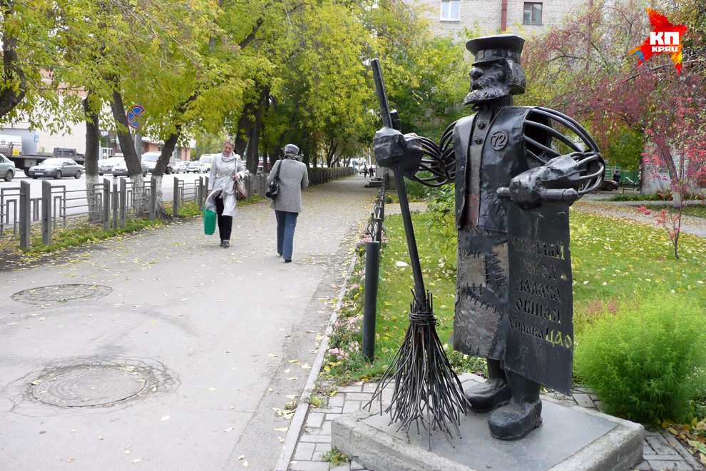 Памятник трубочисту в санкт-петербурге
